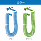 【ブルー】伸びるホース 15m 絡まない ノズル付き ガーデニング 洗車 園芸 おしゃれ スーパースパイラルホース15ｍ