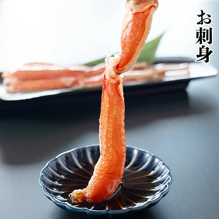 カット済み 特大 生ずわい蟹 総重量900g(正味重量600g)×3P 約6人前 生食可 かに鍋 焼き蟹 セット ずわいがに ズワイガニ お取り寄せグルメ 食品 ギフト 海鮮