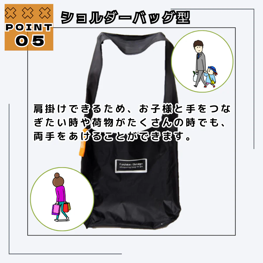 【ブラック】クルッぱエコバッグ　くるくるまわして簡単収納 コンパクト