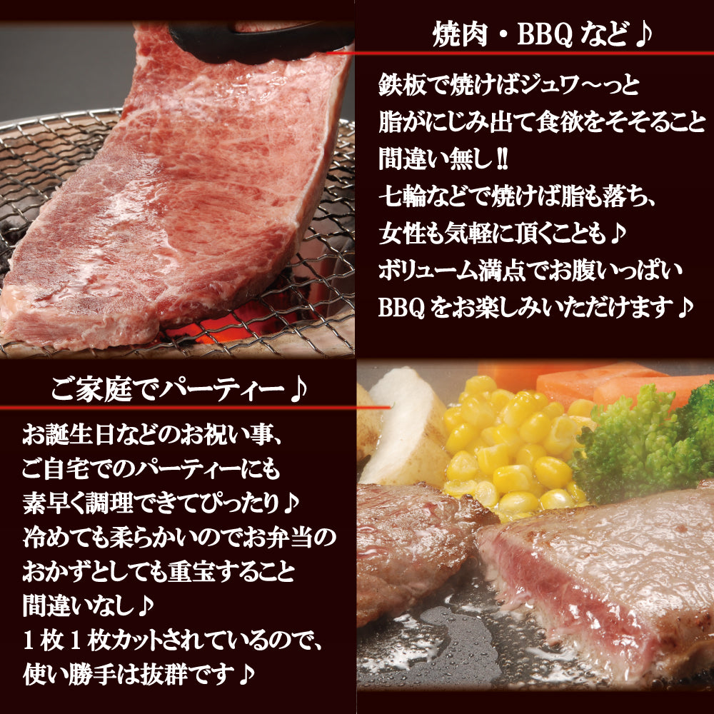 訳あり サーロインステーキ 6kg  形不揃い (加工牛肉) お歳暮 ギフト 牛 BBQ サーロイン ステーキ 贈答品 ギフト お返し お祝い お祝い返し お礼 内祝い プレゼント お歳暮 お中元 父の日 母の日