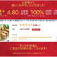 手羽先餃子 国産 30本 1.5kg 3種類 餃子味・チーズ味・明太味