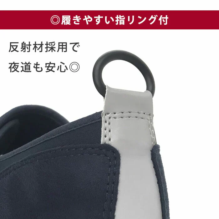 【ワイン 25.0cm】介護シューズ アスティコ すたこらさんソフト05ワイド 5E 超軽量 おしゃれ ワイン ワイン ネイビー ワイン