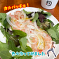 天然赤海老 むき身 500g