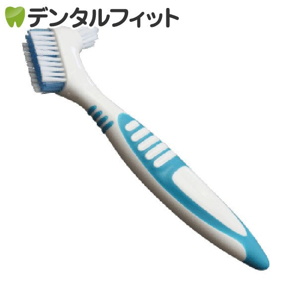 義歯ブラシ Ci デンチャーブラシAD ライトブルー【メール便送料無料】