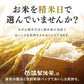 【カートアップNG】【2個セット】【新米】【令和4年産】白米 米 10kg (5kg×2) 新潟県産こしひかり 低温製法米 精米 お米 10キロ コシヒカリ ご飯 コメ アイリスオーヤマ ごはん アイリスフーズ