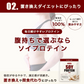 ソイプロテイン 3kg プレーン ノンフレーバー (OgarMade) オーガーメイド