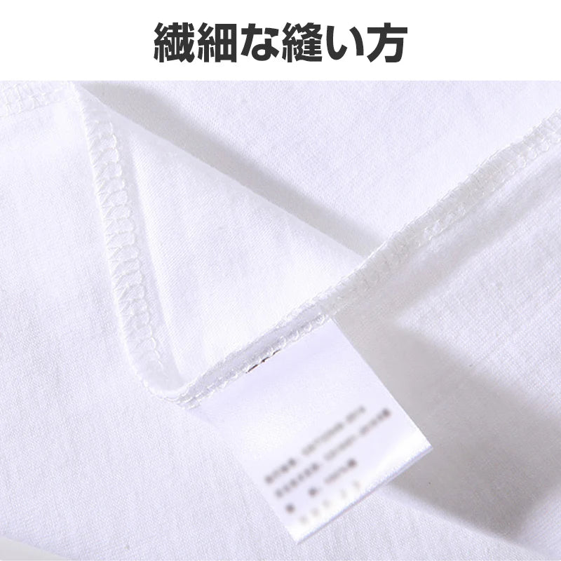ロンT 長袖 100cm Tシャツ 白 綿100％ 体育 体操服 子供 キッズ 大人 メンズ レディース 通気性 運動会 イベント ユニフォーム クラスTシャツ ロングスリーブ 男女兼用