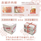 1.6kg  ボイルずわいがに&たらばがに食べ比べセット
