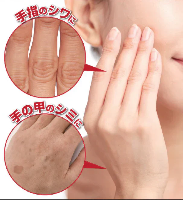 【指べっぴん】美指 手の甲のシミ  手の甲のシワ 手の甲 手指のシワ 指の目立つシワ 解決 手のお悩みをカバー シワ シミ 乾燥肌 保湿 アルコール荒れ カサカサ 美白 トーンアップ 酒粕エキス、プロテオグリガン、3種のヒアルロン酸、月桃葉エキス、ヒメフウロエキスなどビタミンや 塗るたびに美白＋紫外線からお肌を守る美容クリーム さっとひと塗するだけで酒粕エキスおよび5大成分配合により 綺麗な手 美白 ホワイト ハンドクリーム UV 紫外線 シワ隠し ハンドケア