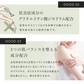 【LUMERE BEAUTY ホワイトニングクリーム 30g】 ルメール デリケートゾーン vio 美白クリーム 医薬部外品