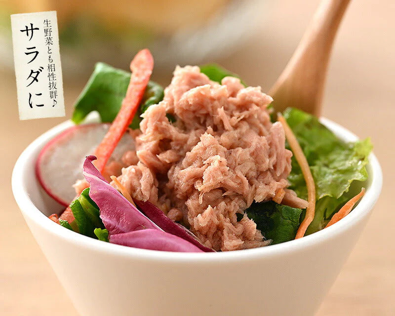 【カウシェうまいもん市場】ツナフレーク 500g ライトツナフレーク キハダマグロ ライトツナ 醤油漬フレーク まぐろ マグロ 鮪 ツナ 鮪フレーク まぐろフレーク キハダマグロ ［送料無料］［ゆうパケット］ 母の日 プレゼント ギフト  母の日思いの 健康 実用的 父の日 子供 孫【エコ得】 ※ポスト投函商品の発送は1～2週間前後になります