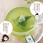 日本橋いなば園 プレミアムティーバッグ緑茶 2g×20包 メール便送料無料 お茶 ティーバック ギフト 贈り物 プレゼント 香典返し お礼 お茶 ティー ティーパック パック プチギフト 贈物 新居祝い 引越し 茶匠庵 いなば園