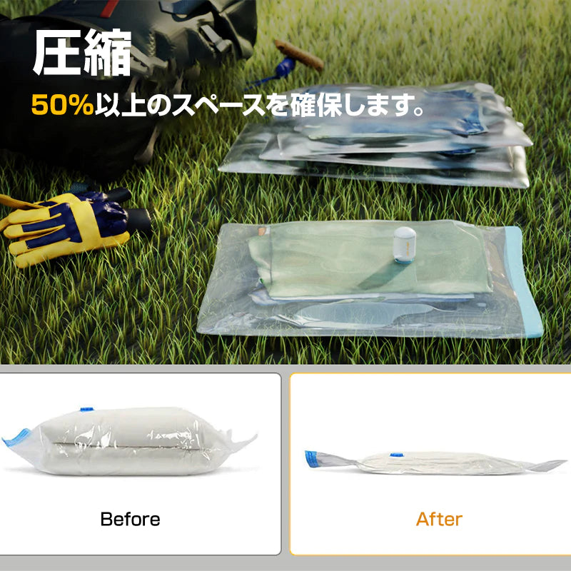 エアーポンプ 空気入れ 空気抜き 圧縮 ランタン USB充電式 LEDライト コンパクト 軽量 ノズル5種 キャンプ 釣り 車中泊 エアマット 浮き輪 アウトドア レジャー