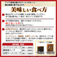 【超シェア買い祭】送料無料 ご当地 生ラーメン 6食セット アジアン拉麺 ラーメン らーめん 食品 生麺 ポイント消化 お試し ポイント消費 グルメ 麺屋 どんまい