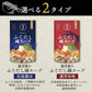 下関ふぐ鍋スープ濃厚味噌２袋！