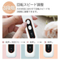 ネイルマシン ネイルマシーン 電動 コードレス ジェルネイル オフ USB 充電式 正逆回転 爪やすり ビット 初心者 プロ用 甘皮処理 爪磨き