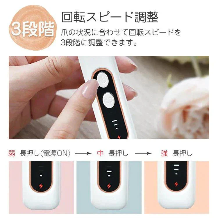 ネイルマシン ネイルマシーン 電動 コードレス ジェルネイル オフ USB 充電式 正逆回転 爪やすり ビット 初心者 プロ用 甘皮処理 爪磨き