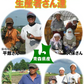 【新物】令和8年産 青森県産にんにく 1㎏ 訳あり C品 Mサイズ以上大玉混合 福地ホワイト六片種