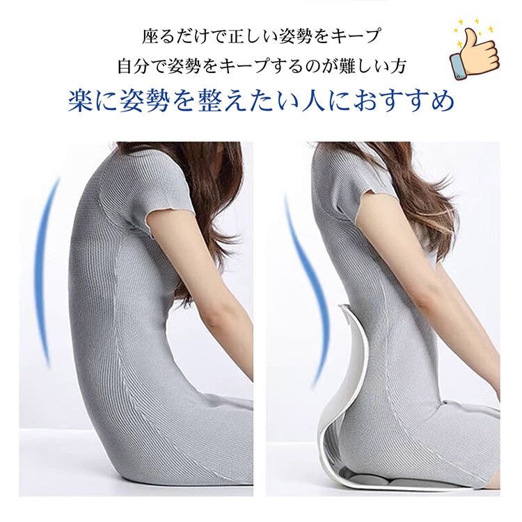 販売中止