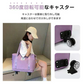 【予約・10月上旬順次発送】キャリーバッグ 「ブラック」 旅行バック 2way 多機能40L/60L/80Lの3段階が調整可能 大きさ調節 4輪 横押し 折りたたみ 軽量 軽い 大容量 機内持ち込み ボストンバッグ おしゃれ 防水 撥水加工 出張