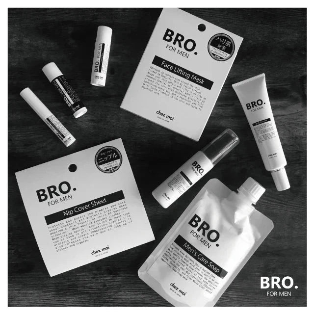 BRO. FOR MEN Quick Mascara(クイックマスカラ) ヒゲや眉毛などの白髪に！マスカラで色付けスッキリした印象に白髪隠し マスカラ ヒゲ 眉毛 髪の毛 もみあげ 白髪カバー ブラック 植物由来美容保湿成分 すすめ ヒゲや眉毛などの白髪に！マスカラで色付けスッキリした印象に 白髪隠し マスカラ もみあげ ヒゲ 眉毛 生え際 白髪 髭 ヘアマスカラ 男性用 女性用 あごひげ 分け目 白髪かくし 白髪隠し 部分白髪染め 白髪 髪毛