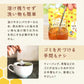 インスタントはちみつ紅茶 48g×2袋セット パウダー 粉末 はちみつ 紅茶 水に溶ける ハチミツ お得 ポスト投函 宗新