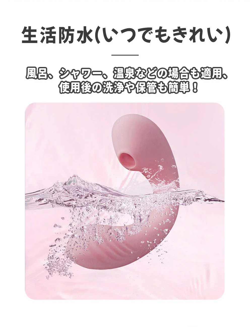 【40℃加熱搭載＋ 7種類吸引＋7種類振動】＼ピンク 1個／ 吸引バイブ 電動マッサージ機 バイブ マッサージ 強力 振動 吸引 Ｇスポット刺激 生活防水 高性能 一台多役 電マ ヴァイブ ローター 静音 軽量 USB充電式 女性用 健康グッズ 加熱搭載 人気 正規品