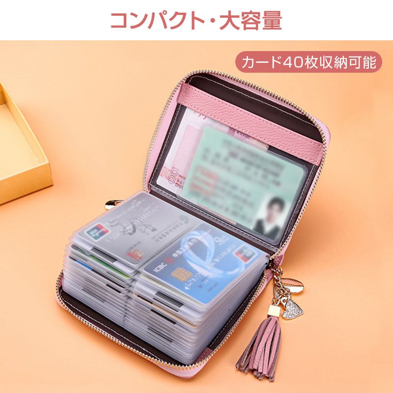 カードケース ピンク レディース 大容量 名刺入れ 40枚収納 本革 牛革 可愛い オシャレ カードホルダー カード収納 カードバッグ 手帳型 じゃばら パステル トレンド