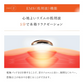 【WAVEWAVE ポケットヒートネックII】EMS機能 温熱機能 首コリ ほぐす 密着フィット感 折りたたみ式 本格リラクゼーション 低周波 USB充電 癒し リラックス マッサージ用品   簡易マッサージグッズ  ハンディマッサージ マッサージ・ネックマッサージ・首マッサージ・マッサージ器・マッサージ器・首マッサージ器・ネックマッサージ器・マッサージャー・ネックマッサージャー