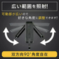 LEDライト 投光器 高輝度 最強 小型 屋外 防水 投光ライト USB充電式 作業灯 ミニ カラビナ 軽量 COB 釣り アウトドア キャンプ 登山 防災