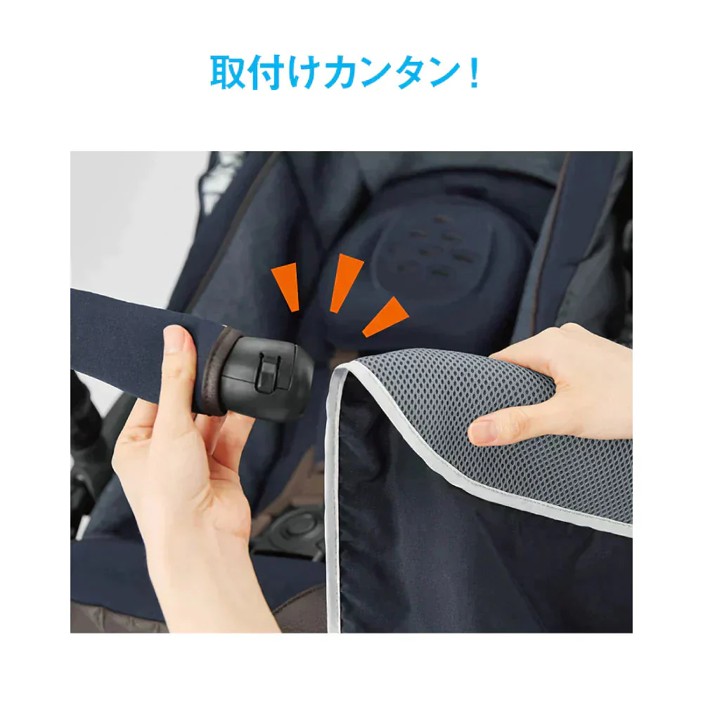 さらすやケープ（クールネイビー）