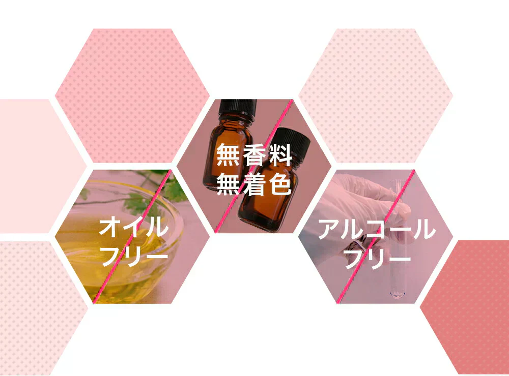 花印 HANAJIRUSHI クレンジングローション Ma 380ml 2本セット クレンジングウォーター ウォータークレンジング 水クレンジング 化粧落とし 拭き取り化粧水 ふき取り化粧水