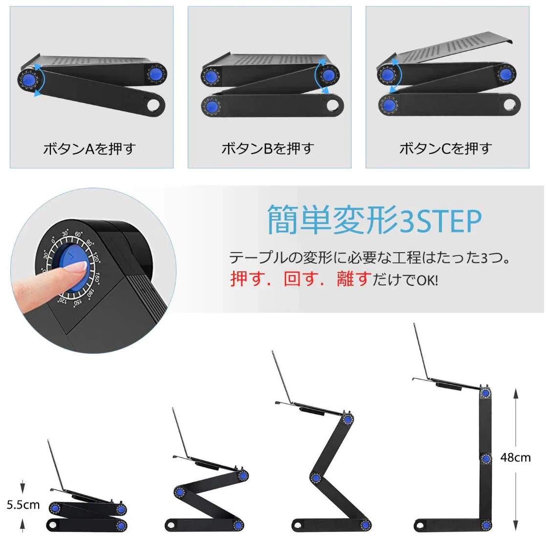 即納　ノートパソコンスタンド PC冷却ファン付きスタンド 折りたたみ式 アルミ製 (48cm)高さ/角度調整可能PC/MacBook/ラップトップ/iPad/タブレットに対応(w057)