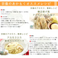 玄界灘産　宗像のあかもく80ｇ×１０個　合計800ｇ　送料無料（一部除く）　アカモク あかもく ぎばさ ギバサ 国産 魚介類 ギフト お取り寄せ まとめ買い 福岡 食物繊維 ミネラル スーパーフード 海産物