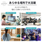 パソコンデスク 「ナチュラル」 机 一体型 デスク テレワーク 書斎デスク 学習机 PCデスク L字 収納付き 勉強机 ディスプレイ棚 おしゃれ オフィスデスク ゲーミングデスク sg101-na