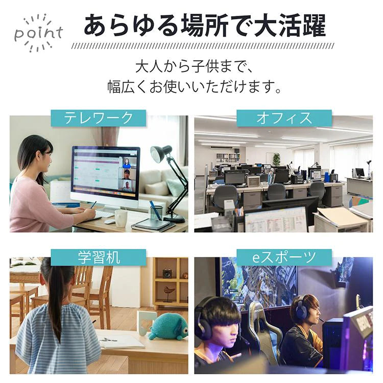 パソコンデスク 「ナチュラル」 机 一体型 デスク テレワーク 書斎デスク 学習机 PCデスク L字 収納付き 勉強机 ディスプレイ棚 おしゃれ オフィスデスク ゲーミングデスク sg101-na