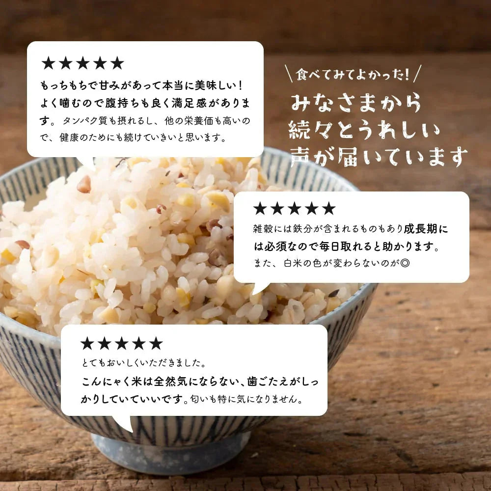 【ひきわり】スリムブレンド 4kg(400g×10袋) ダイエット重視