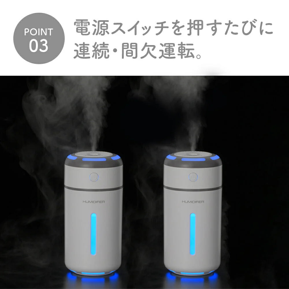オーム電機 USB卓上加湿器 ホワイトKIS-U230KA