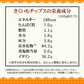 菊芋 きくいも 菊芋チップス キクイモ きくいもチップス 国産 50g×2袋 菊芋 無添加 イヌリン ノンフライ 送料無料 メール便限定   国産 原料使用 訳あり
