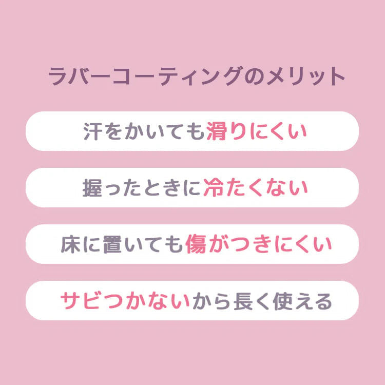 【1kg 】【ダークグレー】ダンベル 2個セット カラーダンベル ダンベル コンパクト おしゃれ かわいい カラフルダンベル エクササイズ フィットネス シェイプアップ ダイエット スポーツ 筋トレ 筋力アップ インナーマッスル 男女兼用 男性 女性 自宅 セット