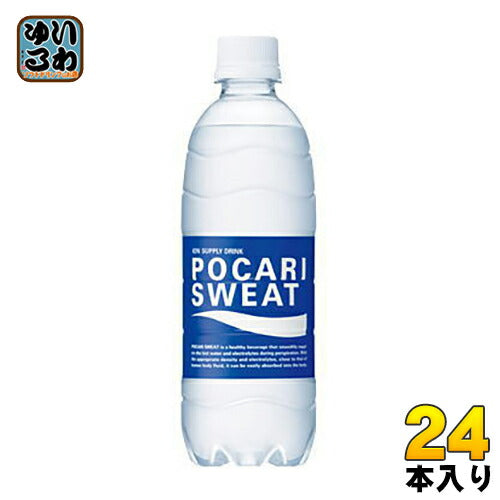 大塚製薬 ポカリスエット 500ml ペットボトル 24本入 スポーツドリンク 熱中症対策
