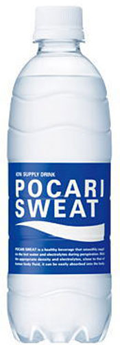大塚製薬 ポカリスエット 500ml ペットボトル 48本 (24本入×2 まとめ買い) スポーツドリンク 熱中症対策
