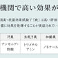 【1本990円で超オトク！3本セット】革靴 スニーカー 靴 消臭 臭い 足汗 靴の臭い 靴の匂い消し 最強 足の臭い 粉 消臭パウダー 消臭グッズ 臭い対策グッズ 足の臭いをとる方法 靴箱 靴 消臭 粉 消臭剤 臭い消し