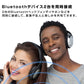 トランスミッター Bluetooth5.2 送信 2台同時接続可能 ドライバ不要 小型 USB オーディオ アダプタ 自動接続 ワイヤレス 車 テレビ ヘッドホン イヤホン PC