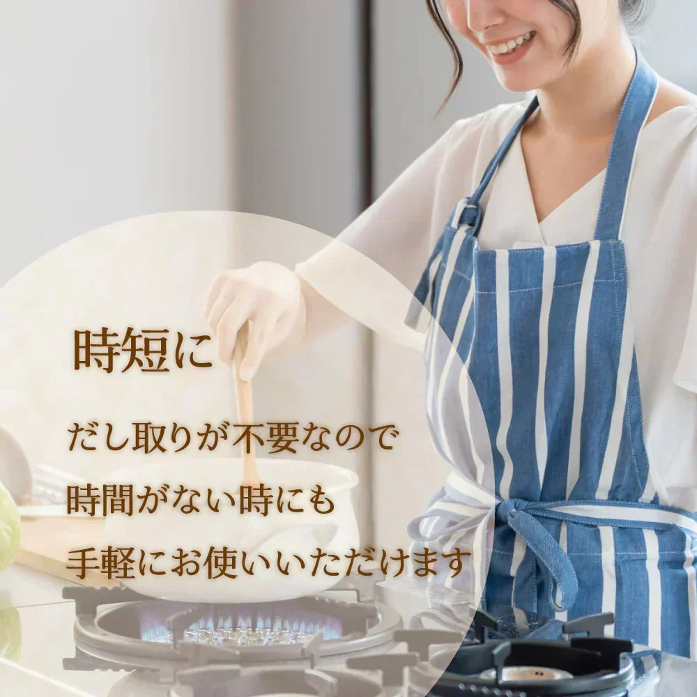 昆布屋さんの日高昆布だし 30g　粉末タイプ 昆布だし 出汁 和食 浅漬け 下味に 国産 北海道産 日高昆布粉末 時短 調味料 煮物 鍋 味噌汁 お試し 不二食品 メール便 ポスト投函 送料無料【カウシェファーム収穫対象商品】