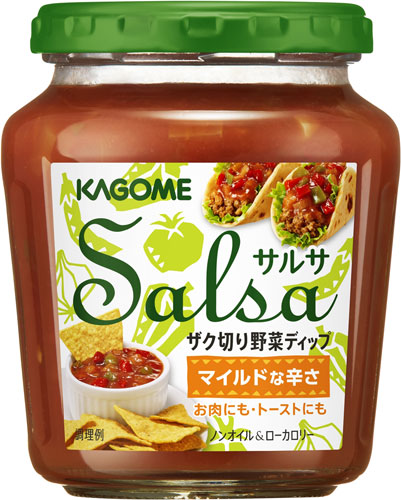 カゴメ サルサ 240g 瓶 18個 (6個入×3 まとめ買い) 〔調味料〕
