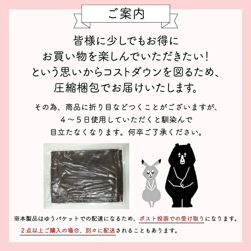 【 ダークグリーン  140×140cm 】テーブルクロス 撥水 北欧 おしゃれ 防水 PVC ナチュラル 食卓カバー テーブルマット キッチン ダイニング 高級感 シンプル 送料無料