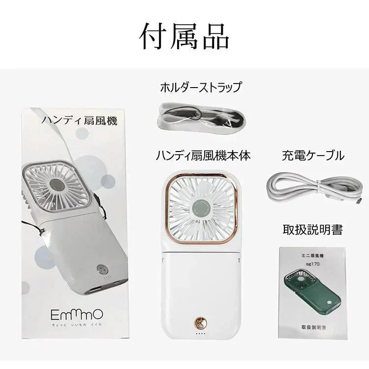 首掛け扇風機 「パールブルー」 ミニ扇風機 折畳み 風量調節 3000mAh 長時間稼働 5way 小型 携帯扇風機 ポータブル ハンディファン 熱中症対策