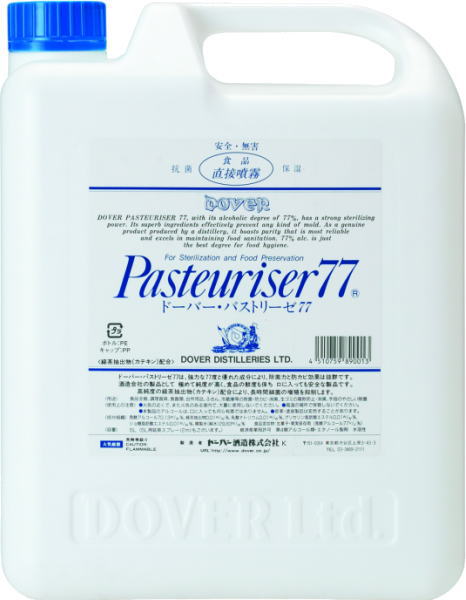 ドーバー パストリーゼ77(消毒用アルコール) 5L 4個入 〔消毒液　アルコール液　業務用アルコール〕