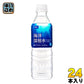 DHC 海洋深層水 500ml ペットボトル 24本入